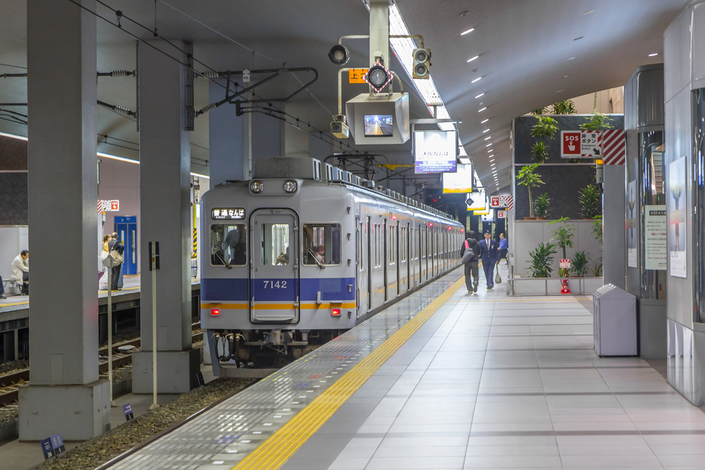 17 tips for navigating the Kansai train system