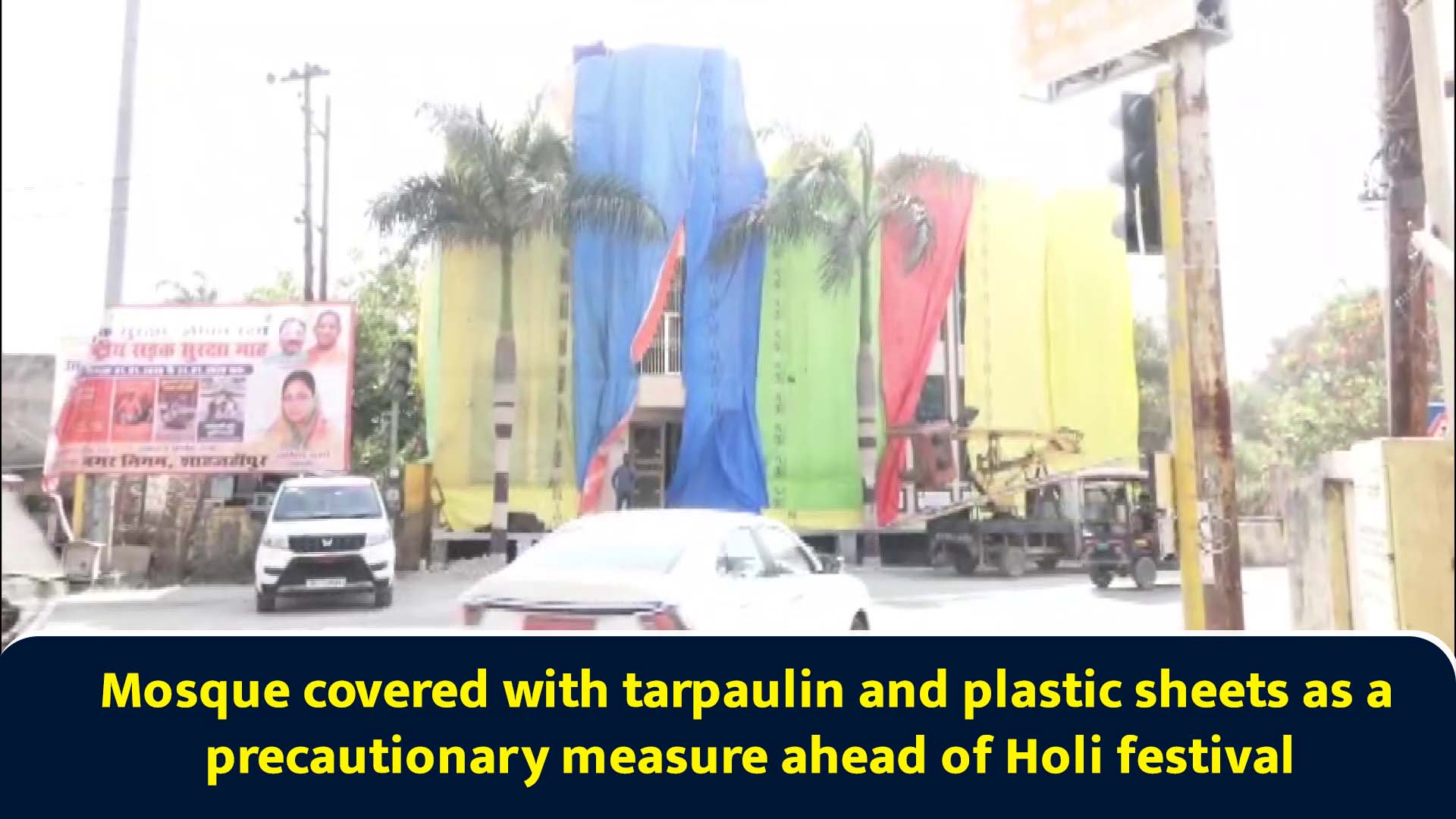 Mosque covered with tarpaulin and plastic sheets as a precautionary ...