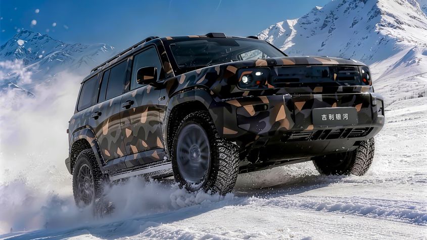 New Geely Galaxy Battleship 4x4 gets ready to challenge Land Rover ...