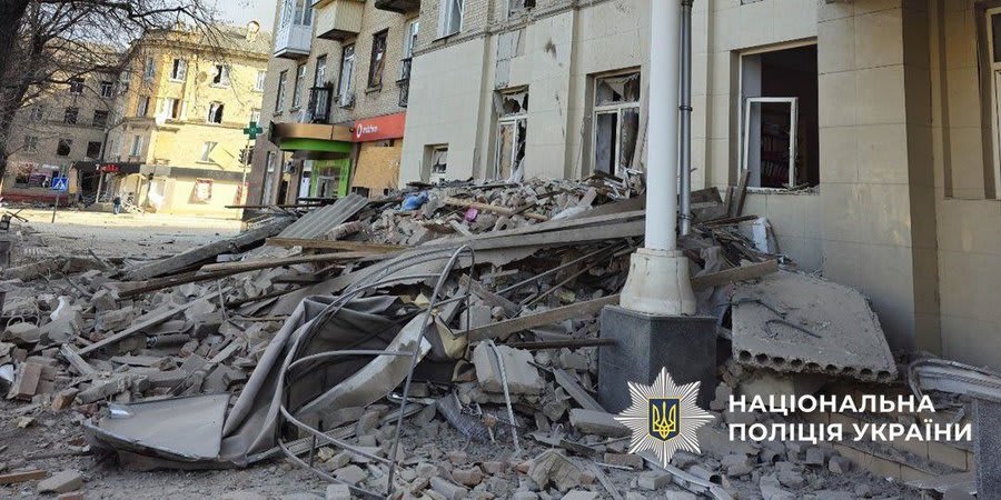 Russian artillery and drone strikes claim six lives across four Donetsk settlements<br><br>