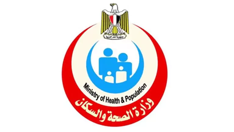 وزارة الصحة توصي بتنويع مصادر البروتين لتعزيز صحة الجسم