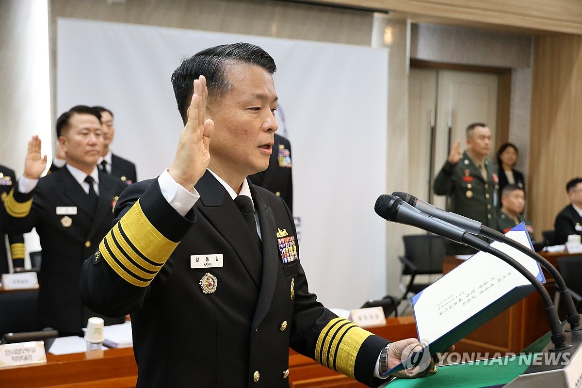 Navy chief suspended for 1 month over martial law involvement: sources<br><br>