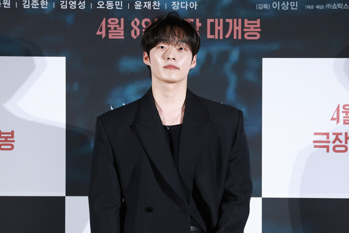 S Korean actor Yoon Jae-chan<br><br>