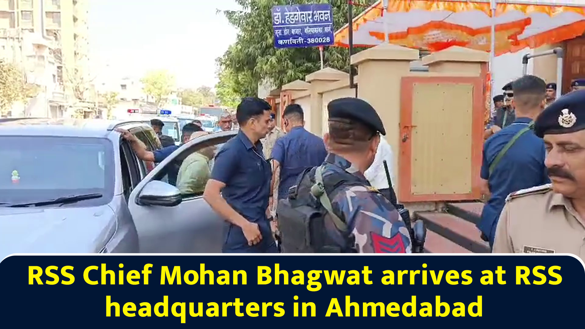 RSS chief Mohan Bhagwat arrives at RSS headquarters in Ahmedabad