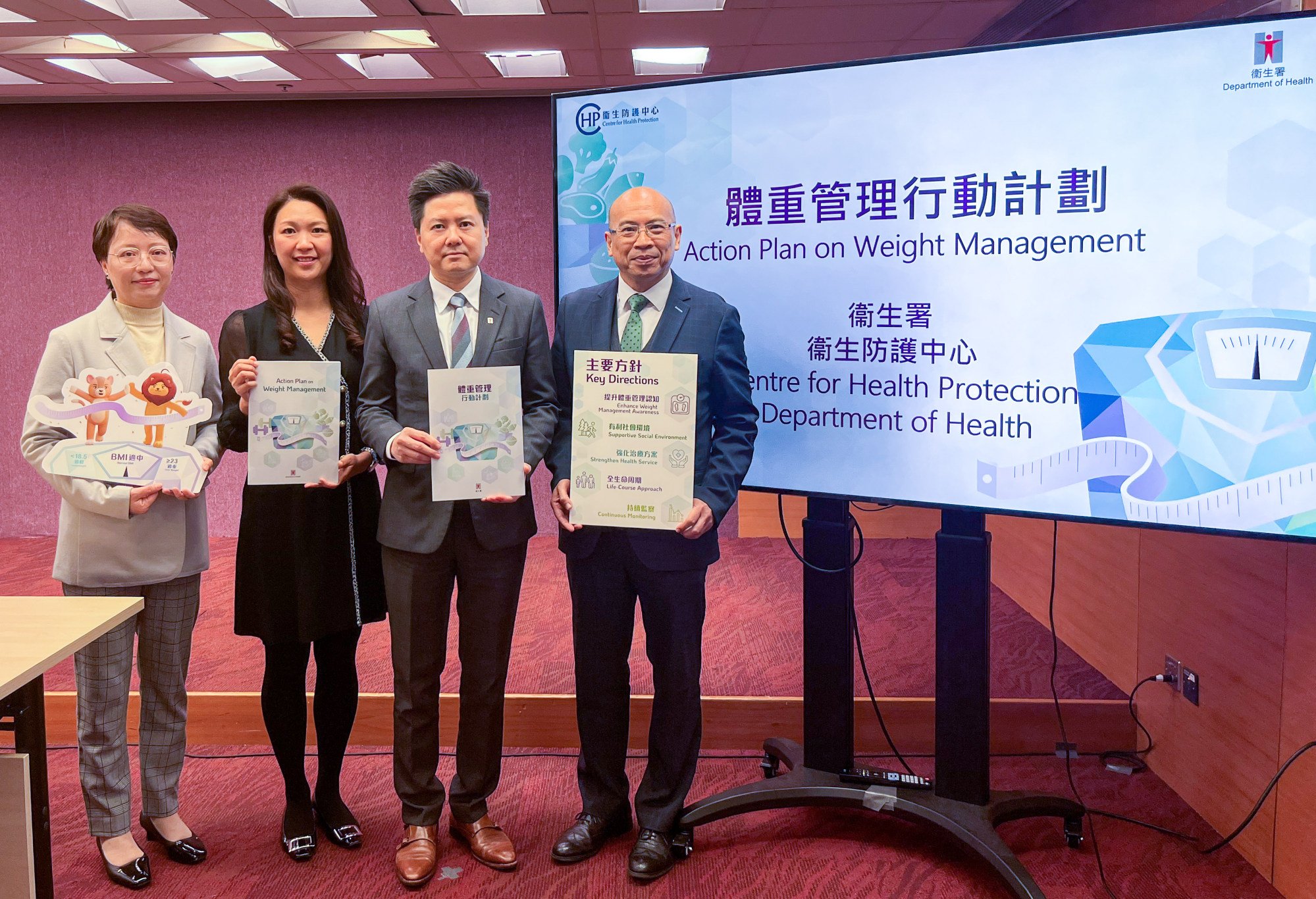 Hong Kong launches 3-year action plan to help residents fight the flab