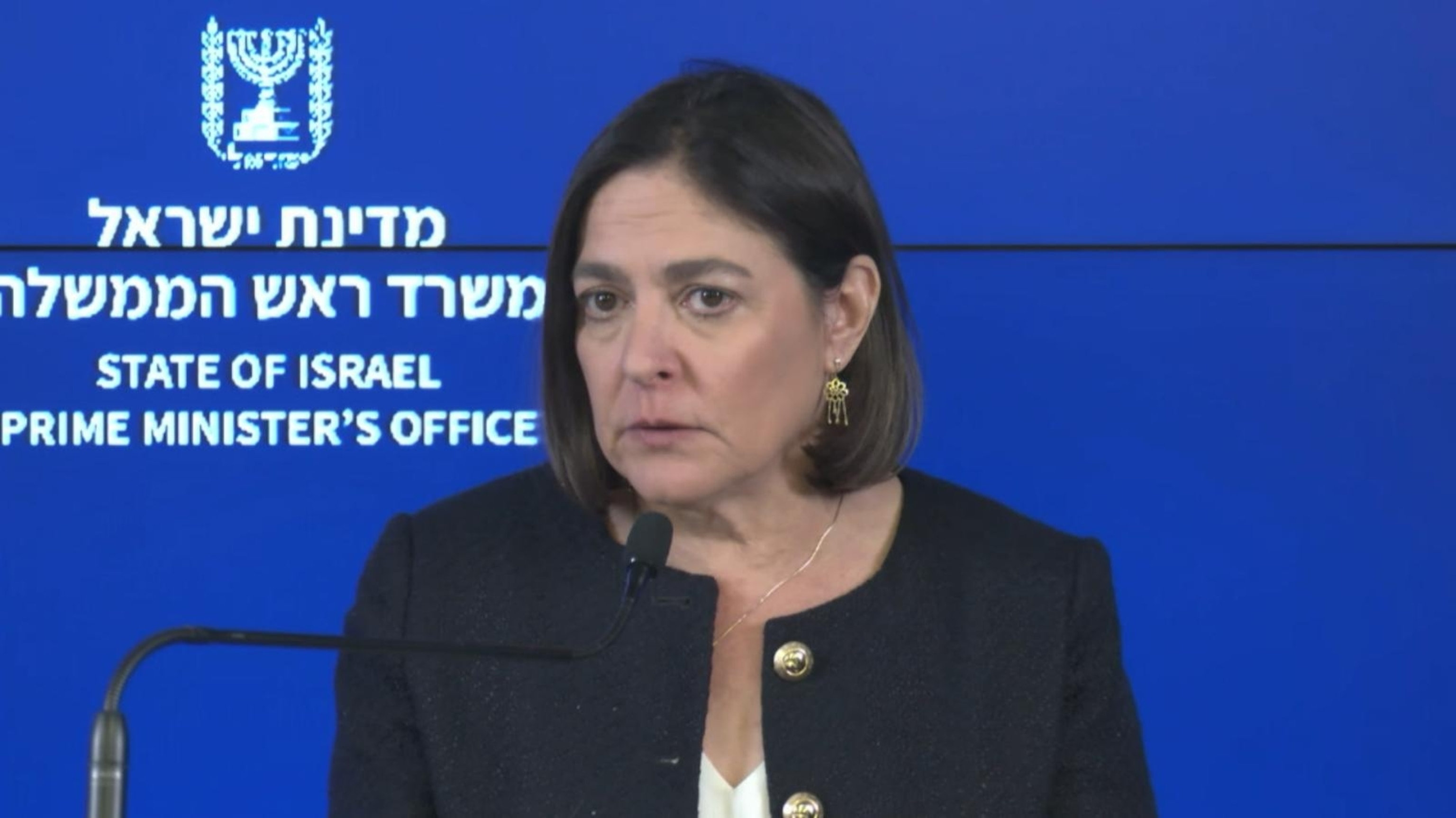 Israel and US planned Iran operation for some time, Netanyahu’s ...