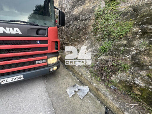 troxaio-xoydetsi2-768x576