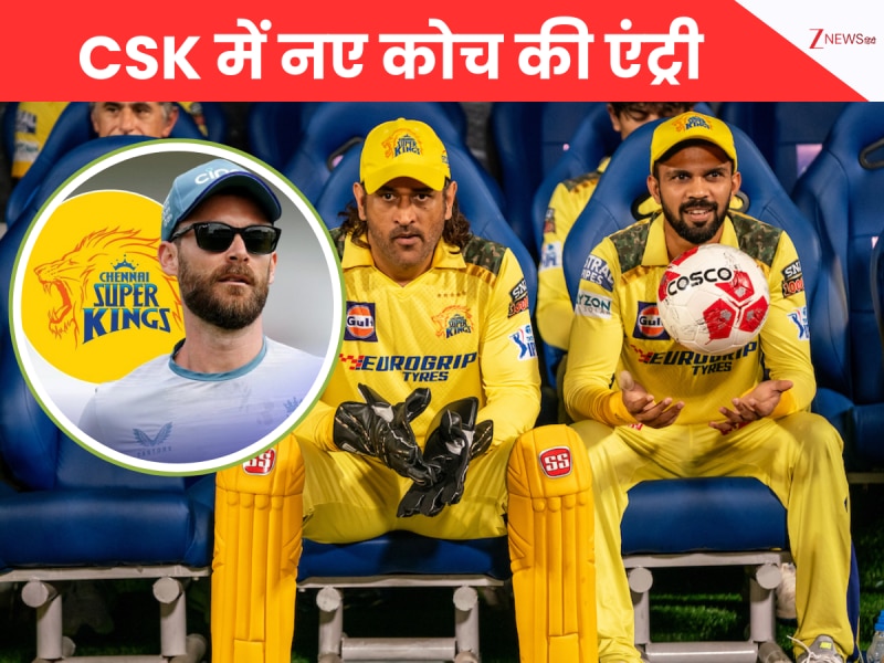 Image for IPL 2026 से पहले CSK की ताकत हुई डबल, येलो आर्मी से जुड़ा ये दिग्गज, फ्लेमिंग के साथ बनाएगा रणनीति