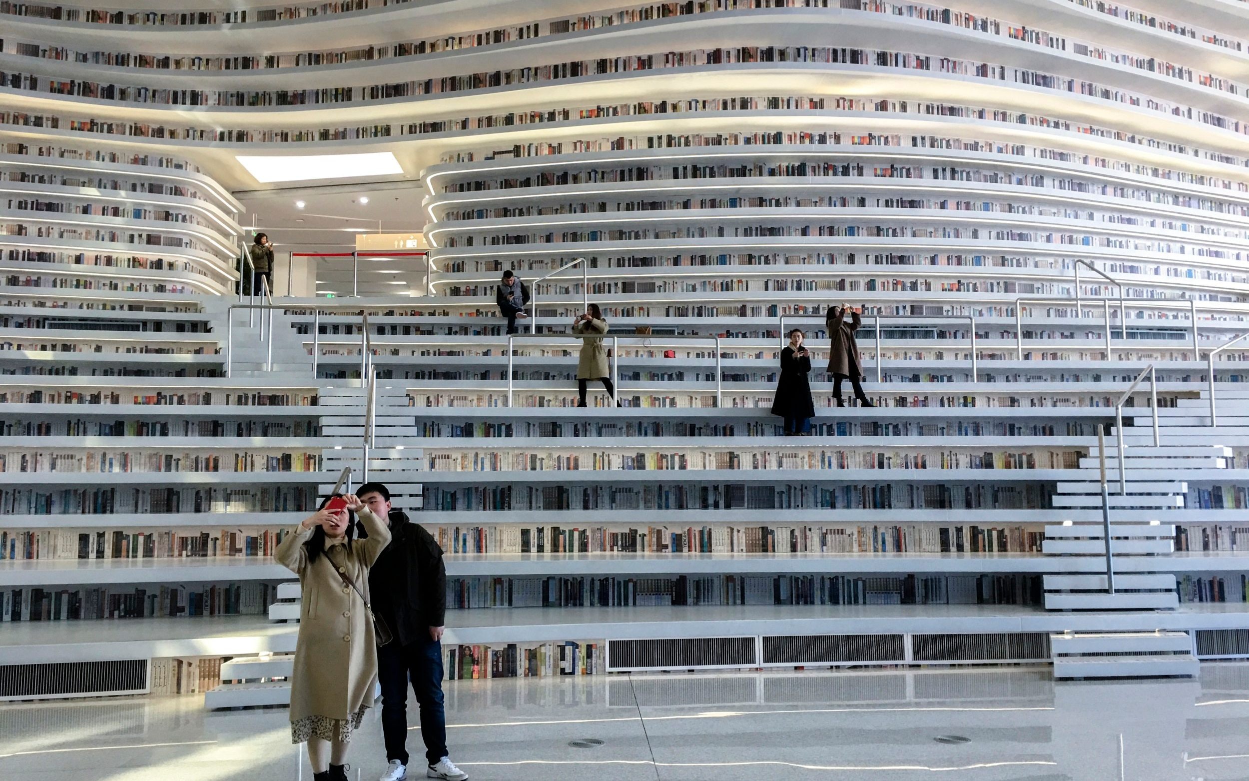 Tianjin Binhai Library in Tianjin.