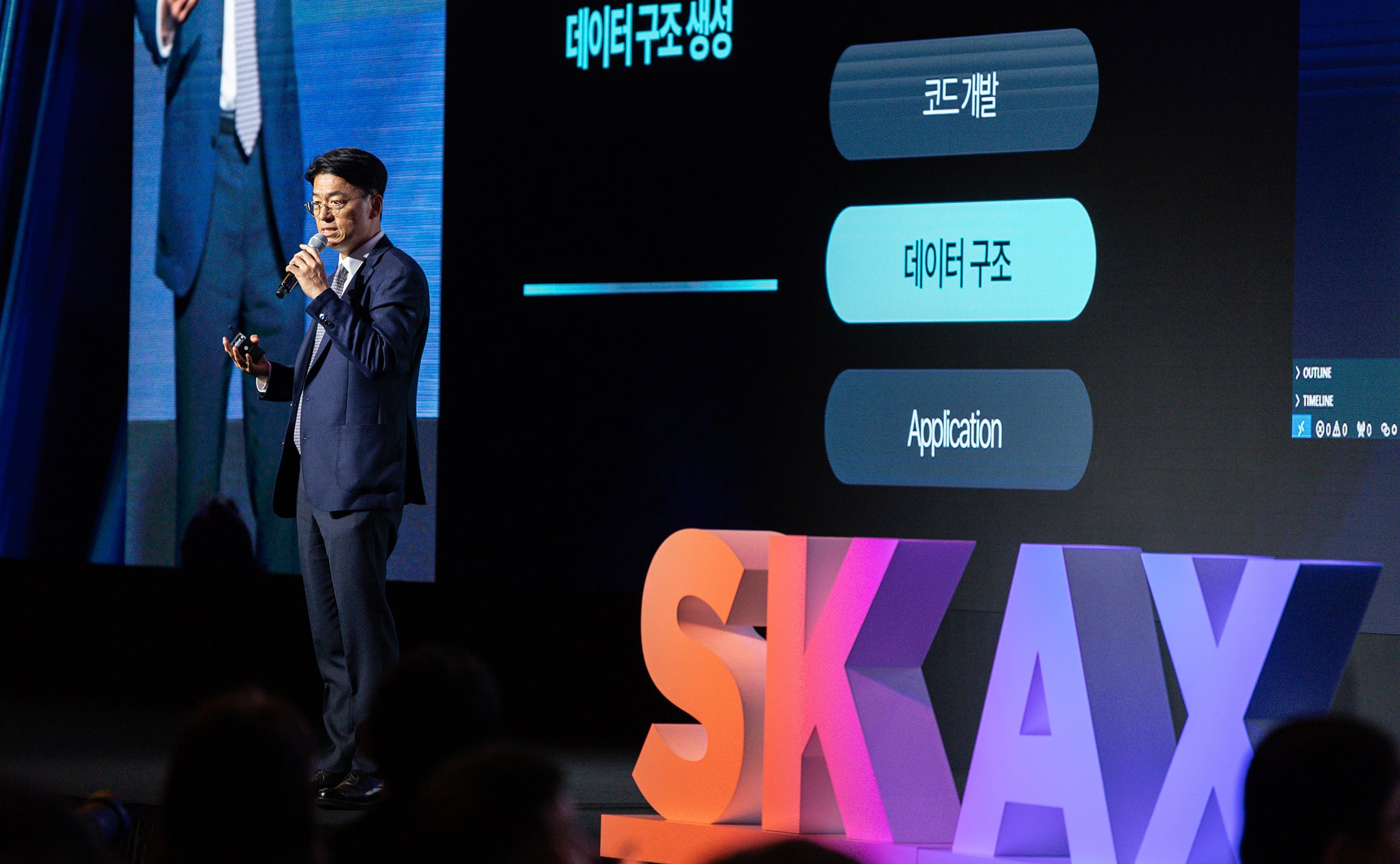 SK AX transforms skilled workers' know-how into manufacturing AI standards