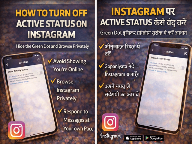 Instagram privacy guide: How to hide your online status and turn off ...