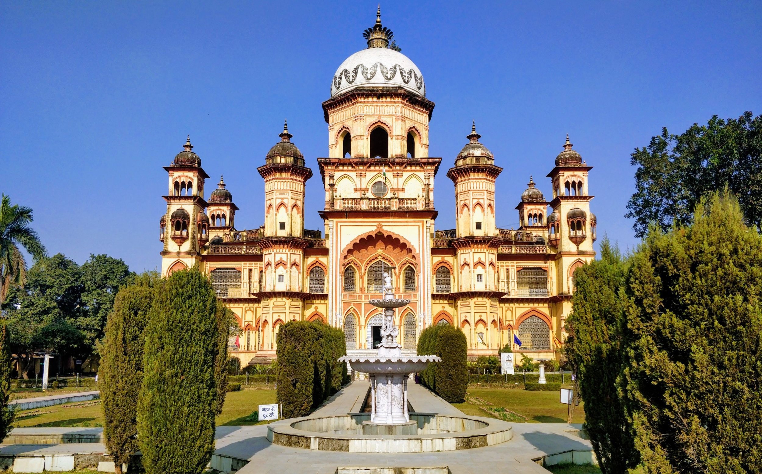 The Rampur Raza Library is an important repository of Indo-Islamic cultural heritage