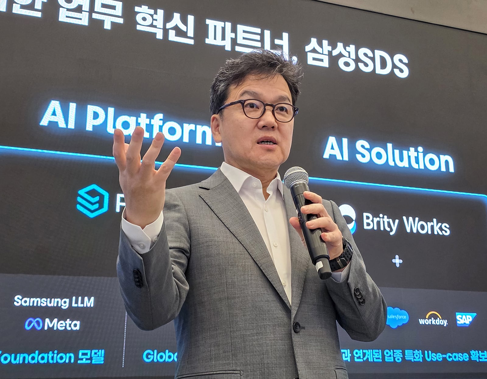 Samsung SDS drives work innovation with AI transformation across sectors