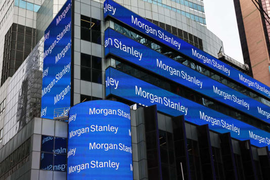 A Morgan Stanley building. (Image credit: Getty Images | Photo by Michael M. Santiago)