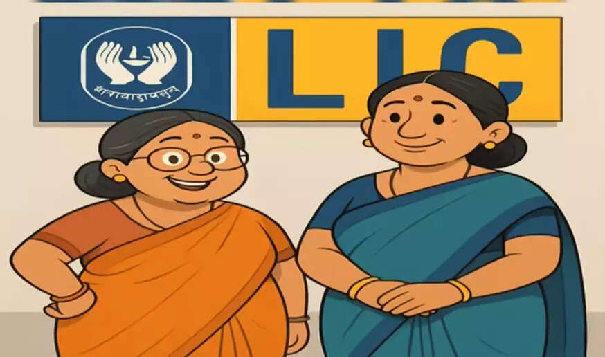 LIC’s new scheme offers ₹7,000 monthly income - check eligibility and ...