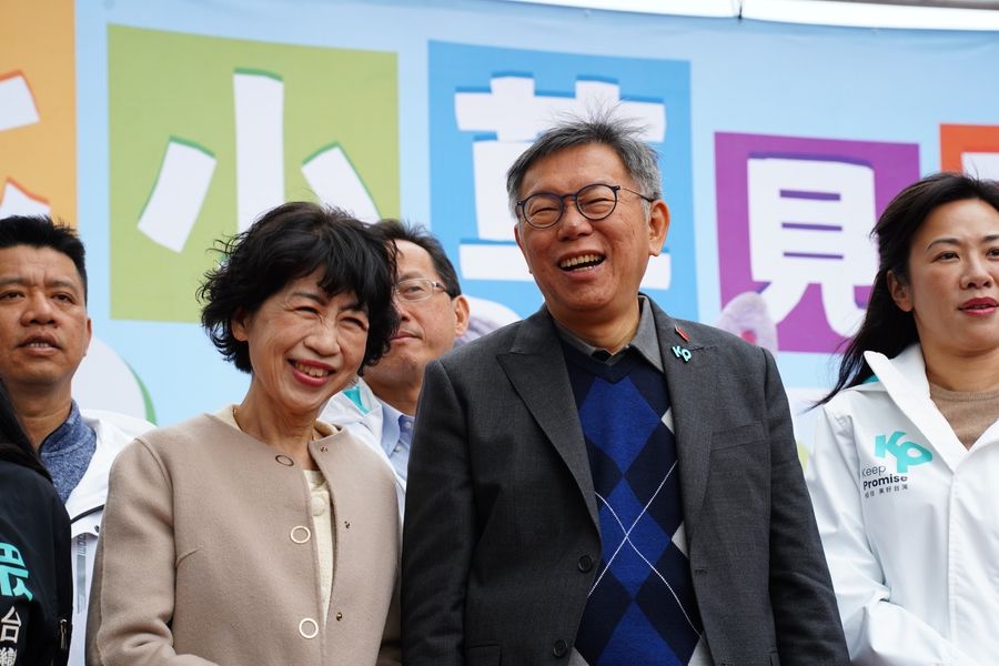 管仁健觀點》小草為何總是比柯傅堯更孝順?