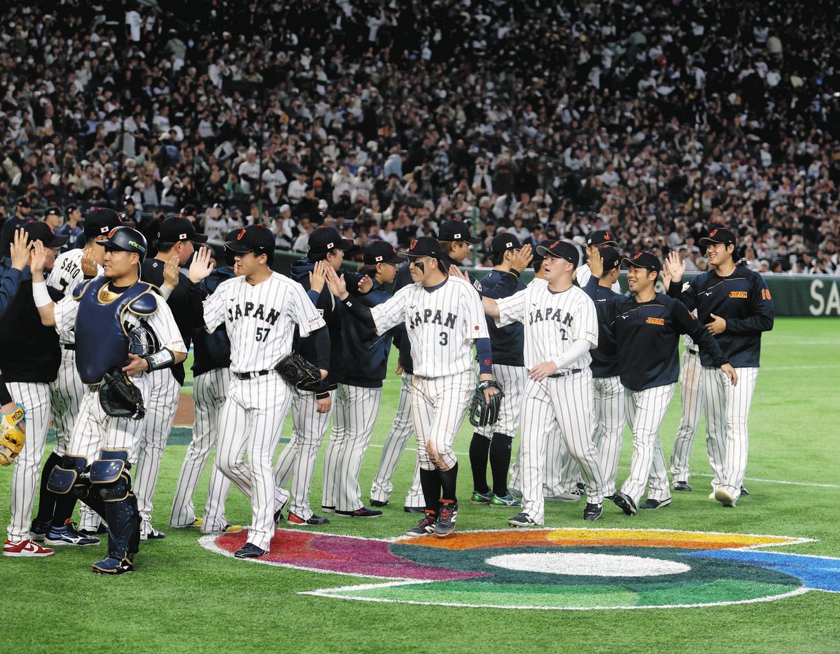 侍ジャパン、WBC1次リーグで「誹謗中傷を一定数確認」日本プロ野球選手会が報告