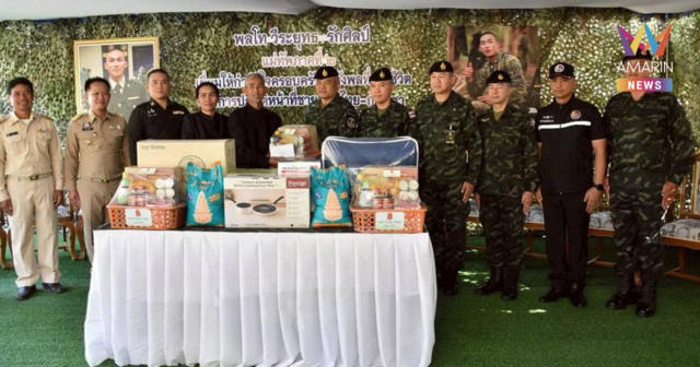 มทภ.2 เยี่ยมให้กำลังใจครอบครัว ร.อ.ศราวุธ วีรบุรุษสมรภูมิภูผี