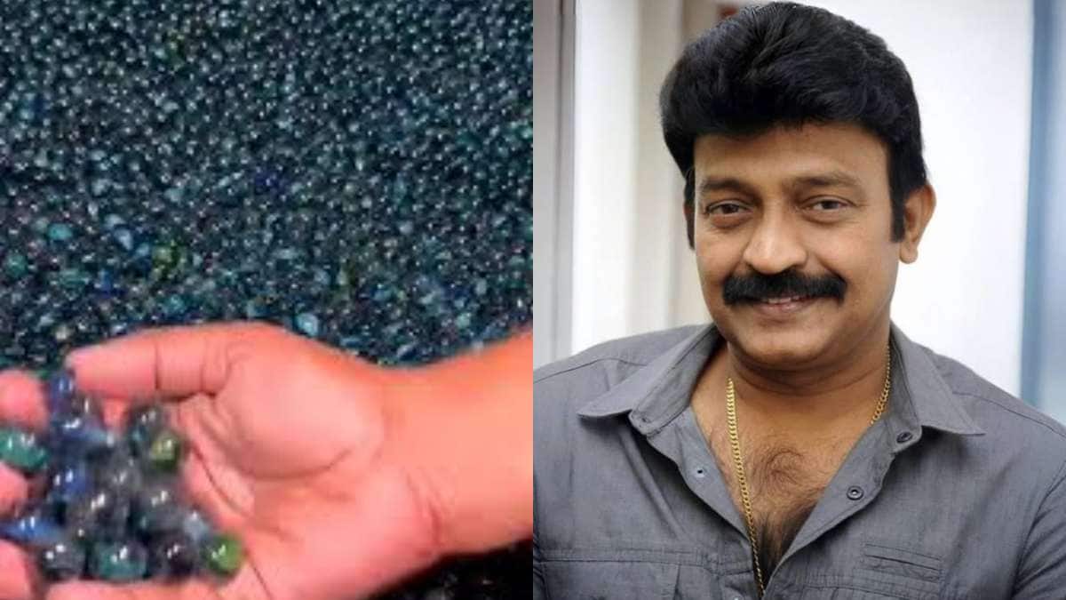 Rajasekhar: గోటీల ఫ్యాక్టరీతో 3 కోట్ల ఆదాయం - హీరో రాజశేఖర్ ఫస్ట్ రియాక్షన్