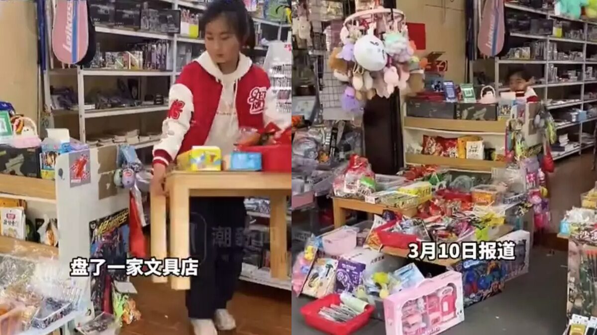 ภาพประกอบข่าว