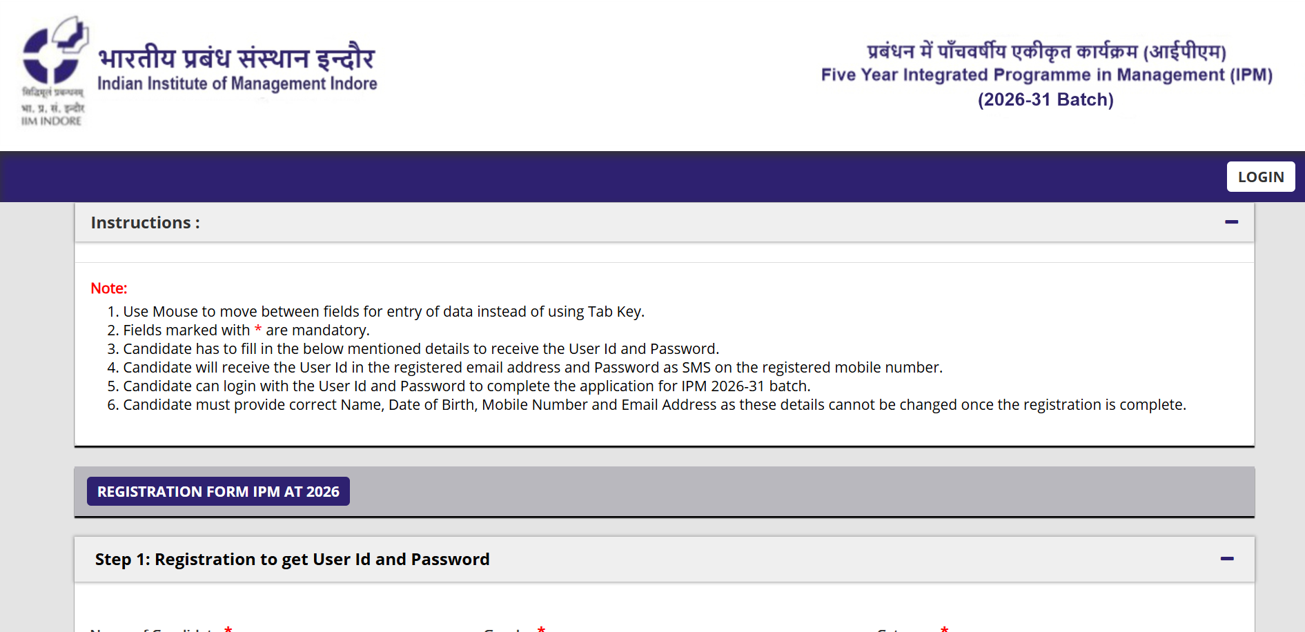 IPMAT registration window 2026 deadline extended: Check direct link to ...