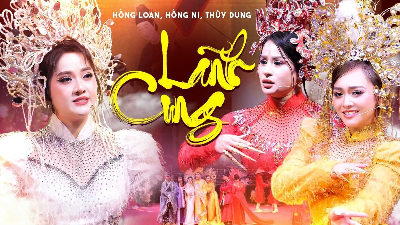 Từ vụ Hồng Loan, Bùm Bum đến nỗi lo dễ dãi trong việc biểu diễn có bán vé