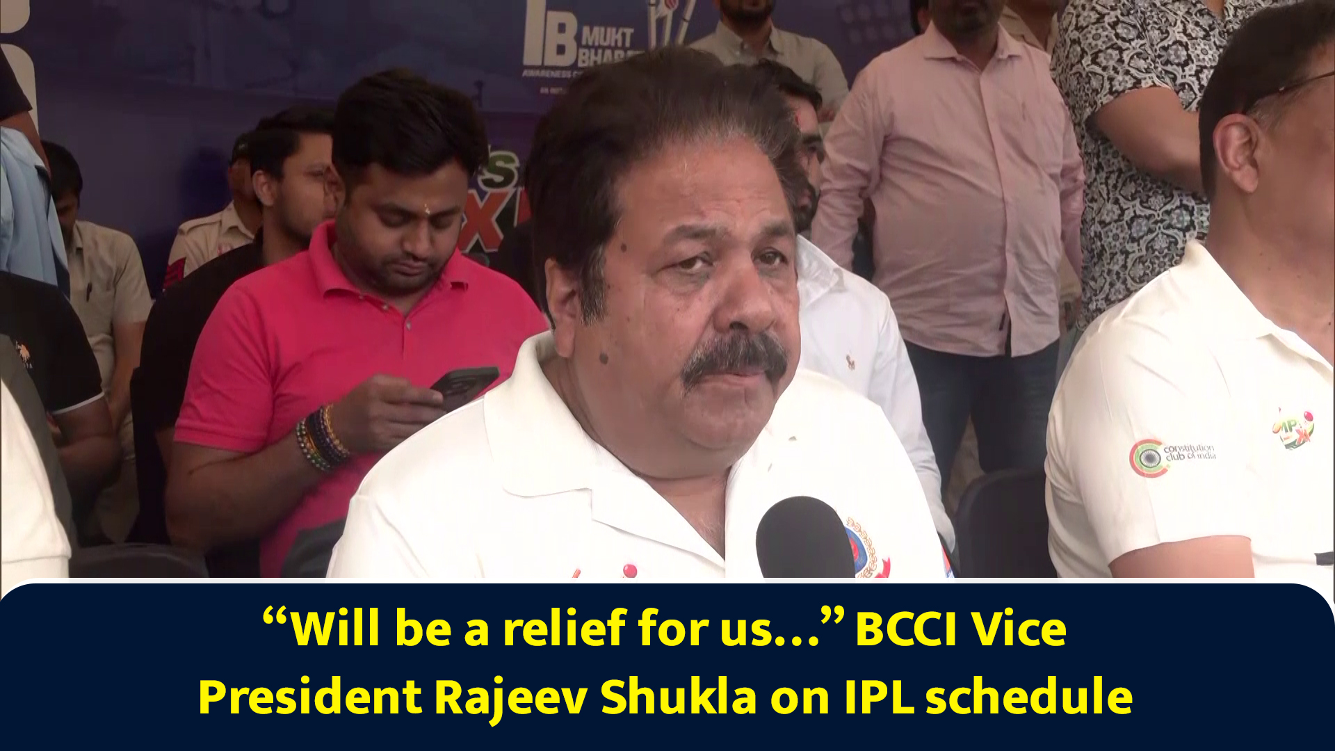 Will be a relief for us... BCCI vice president Rajeev Shukla on IPL ...