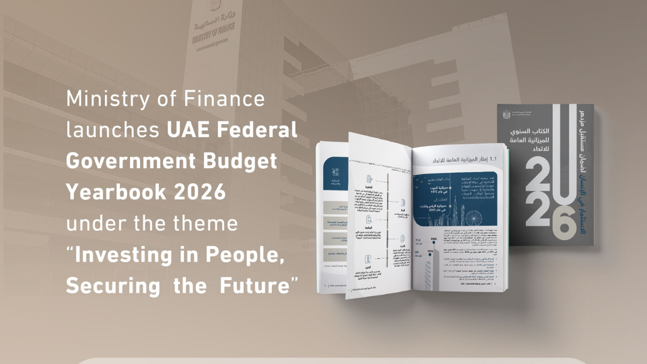 Investing in people, securing the future: UAE launches Federal Budget ...