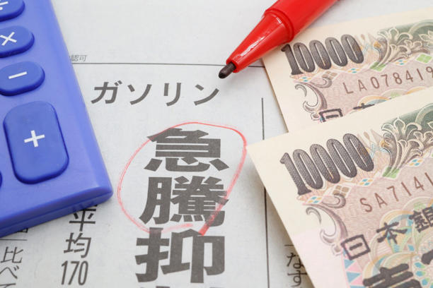 堀江貴文「ガソリン暫定税率廃止とか秒で吹き飛んだな」高騰するガソリン価格に私見…ネットでも意見殺到「暫定税率残したままで今の局面迎えたらより高くなっていたから、やはり廃止は正解だった」「今みたいなこんな調子で便乗値上げばかりされたらリッター200円なんてあっと言う間」