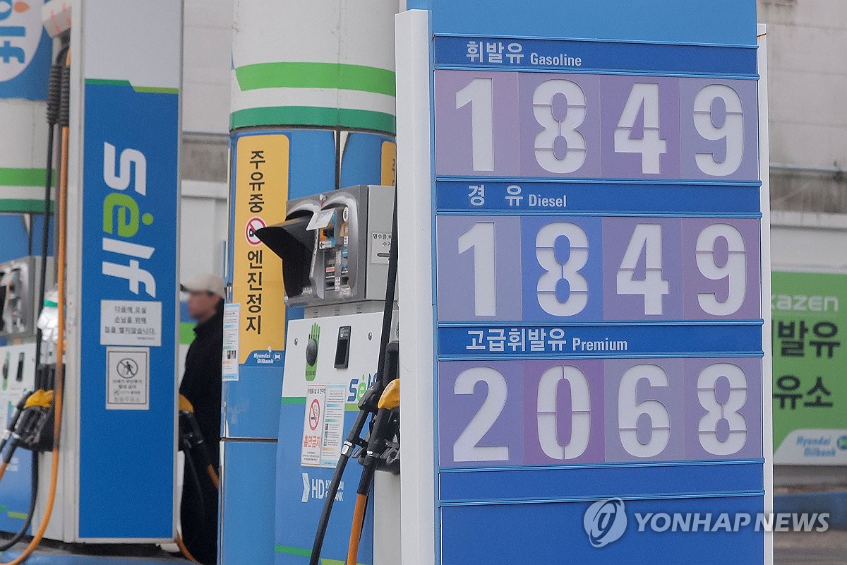 Retail fuel prices drop after implementation of price cap system: Ministry