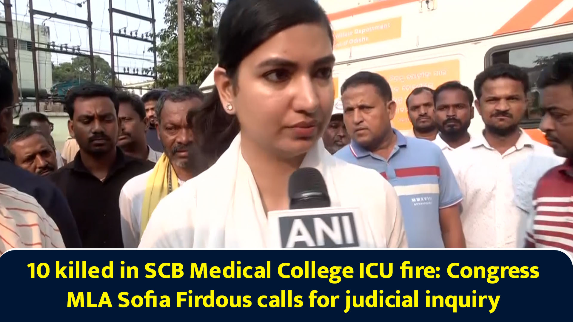 10 killed in SCB Medical College ICU fire: Congress MLA Sofia Firdous ...