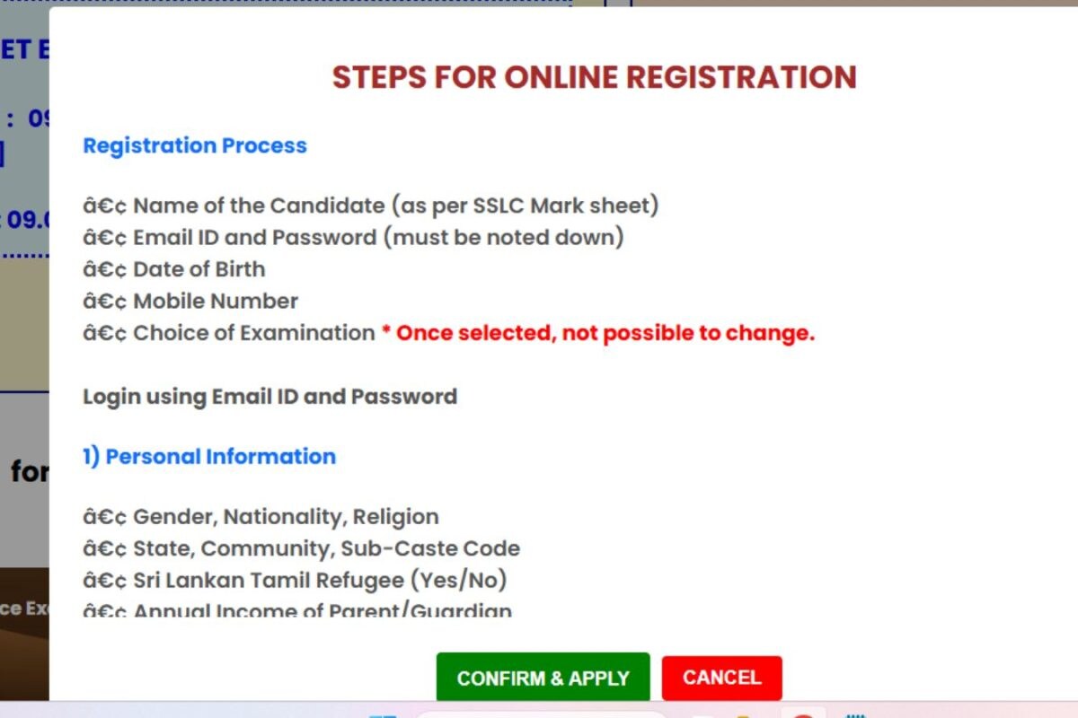TANCET 2026 registration begins: Check eligibility criteria and other ...