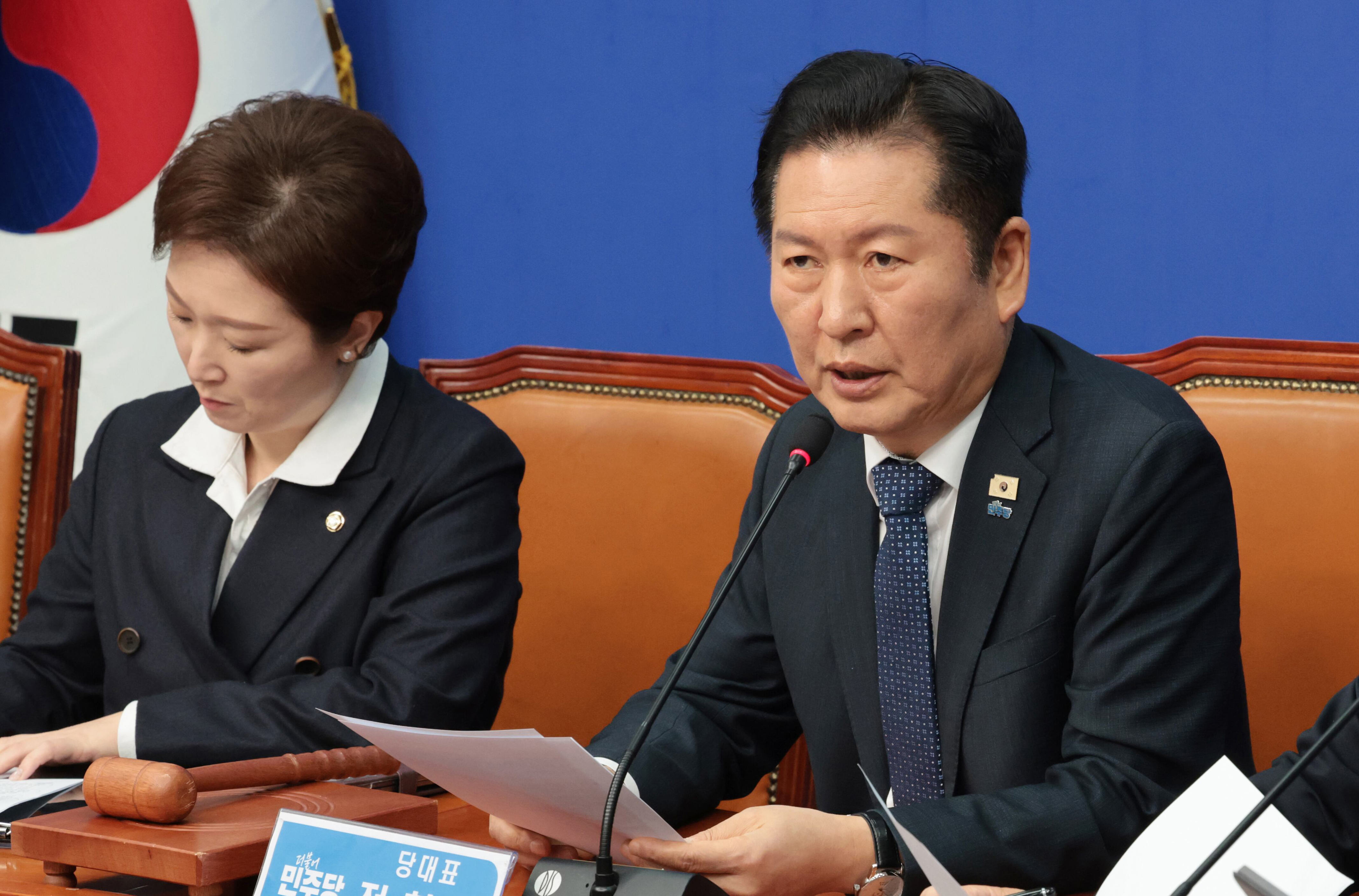 Democratic Party leader Jung Chung-rae stresses prosecutorial reform ...