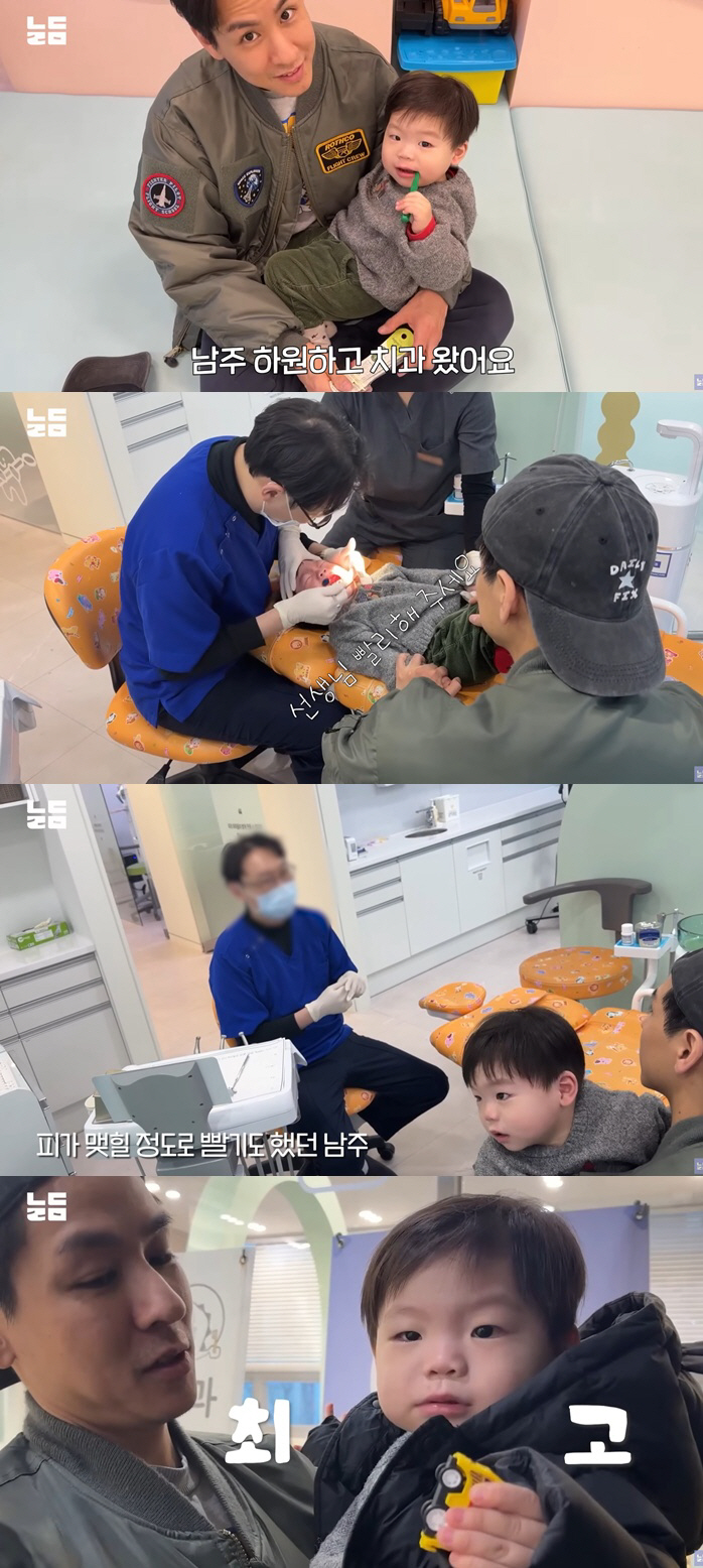 손 빨다 피까지 이다은♥윤남기, 19개월子 치아 변형 걱정에 결국 치과행