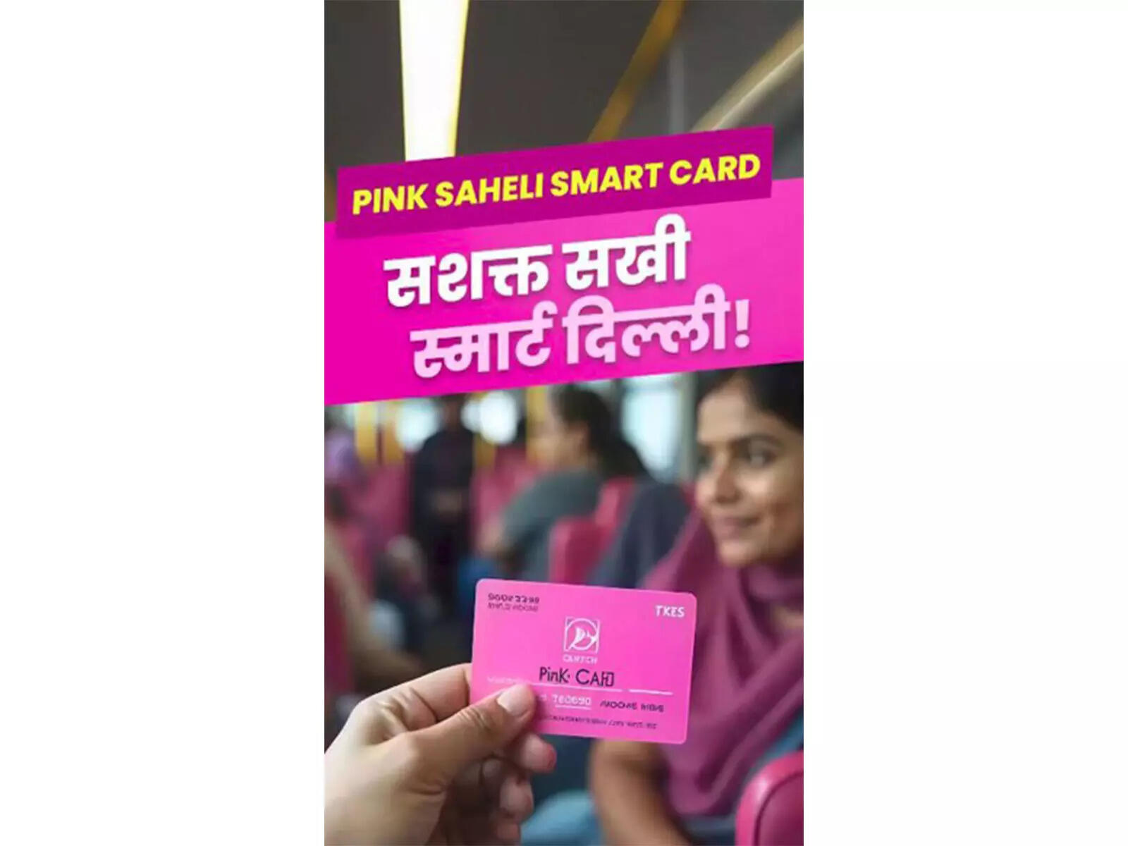 Pink tickets in DTC buses to continue for 3 months; no need to rush for ...