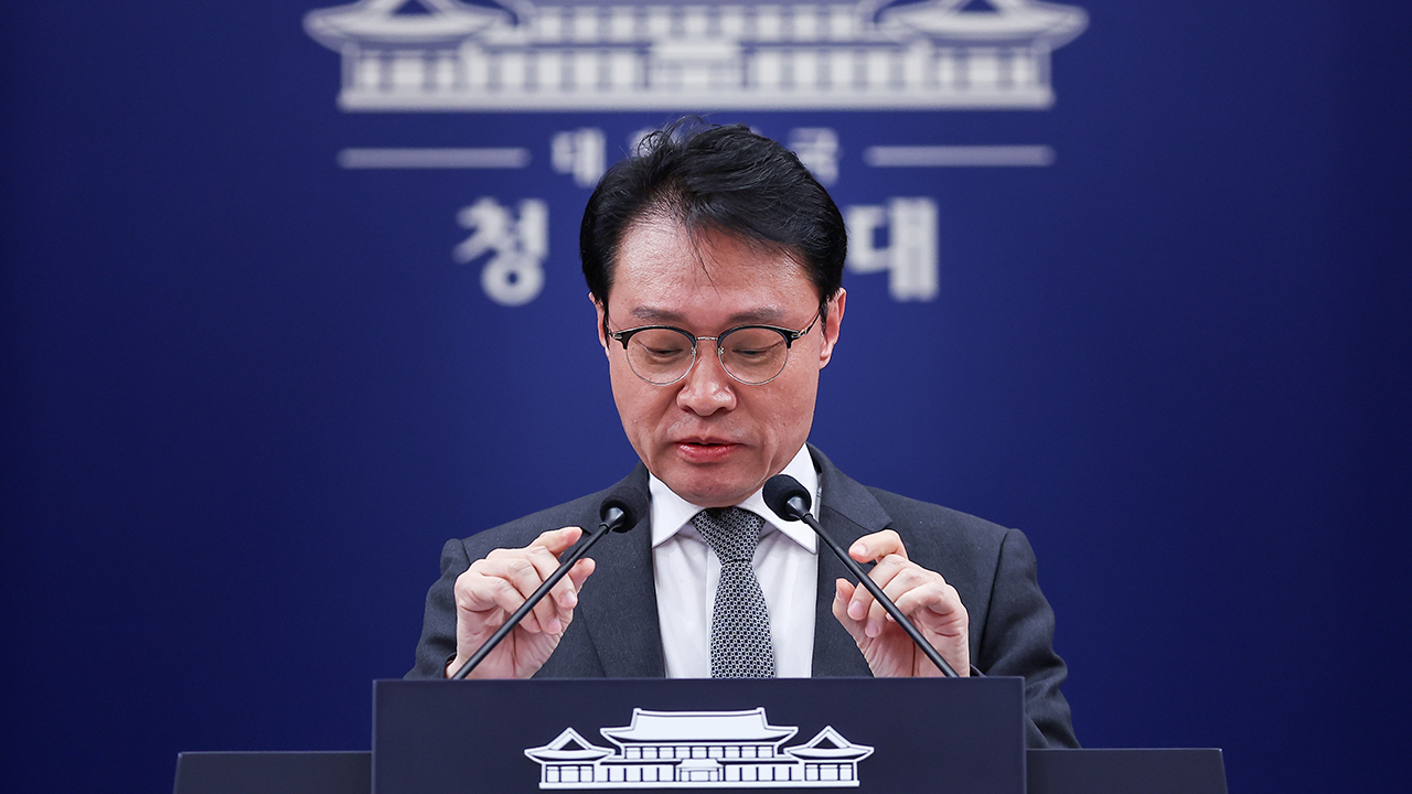 호르무즈 해협 군함 파견 관련 미국의 압박과 한국 정부의 고민, 구원파의 윤석열 찬양 영상 공개 후 논란