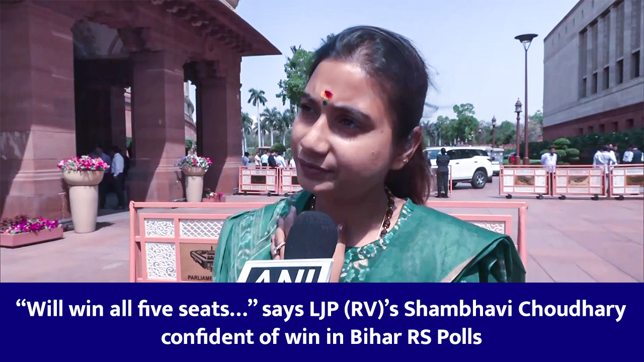 Will win all five seats... says LJP (RV)'s Shambhavi Choudhary ...