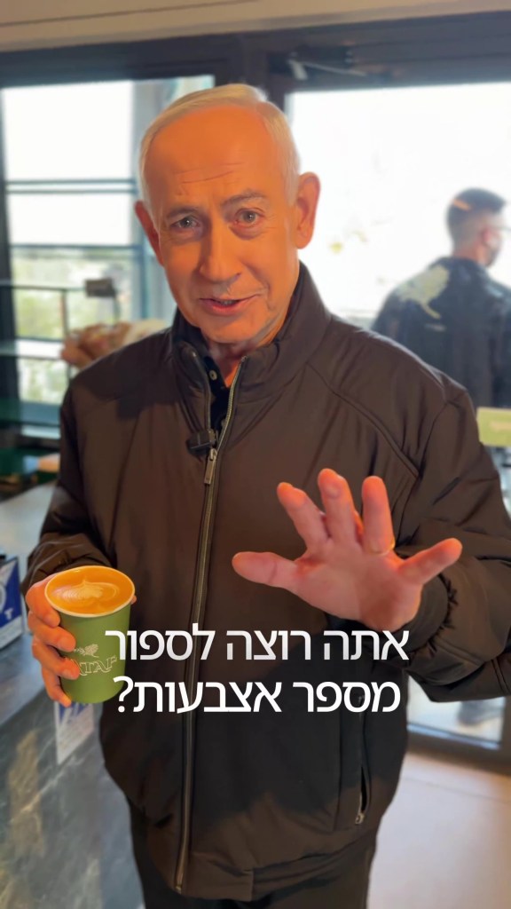 Netanyahu tries to laugh off rumours of his death but internet remains ...