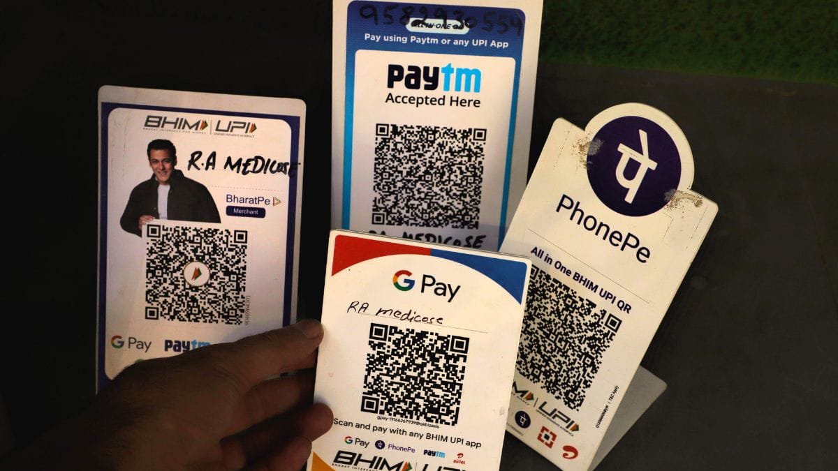 Paytm, PhonePe और Google Pay की पूरी पेमेंट हिस्ट्री अब एक जगह, जानें ...
