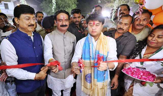 Jyotiraditya Scindia unveils development projects worth ₹32.27 crores ...