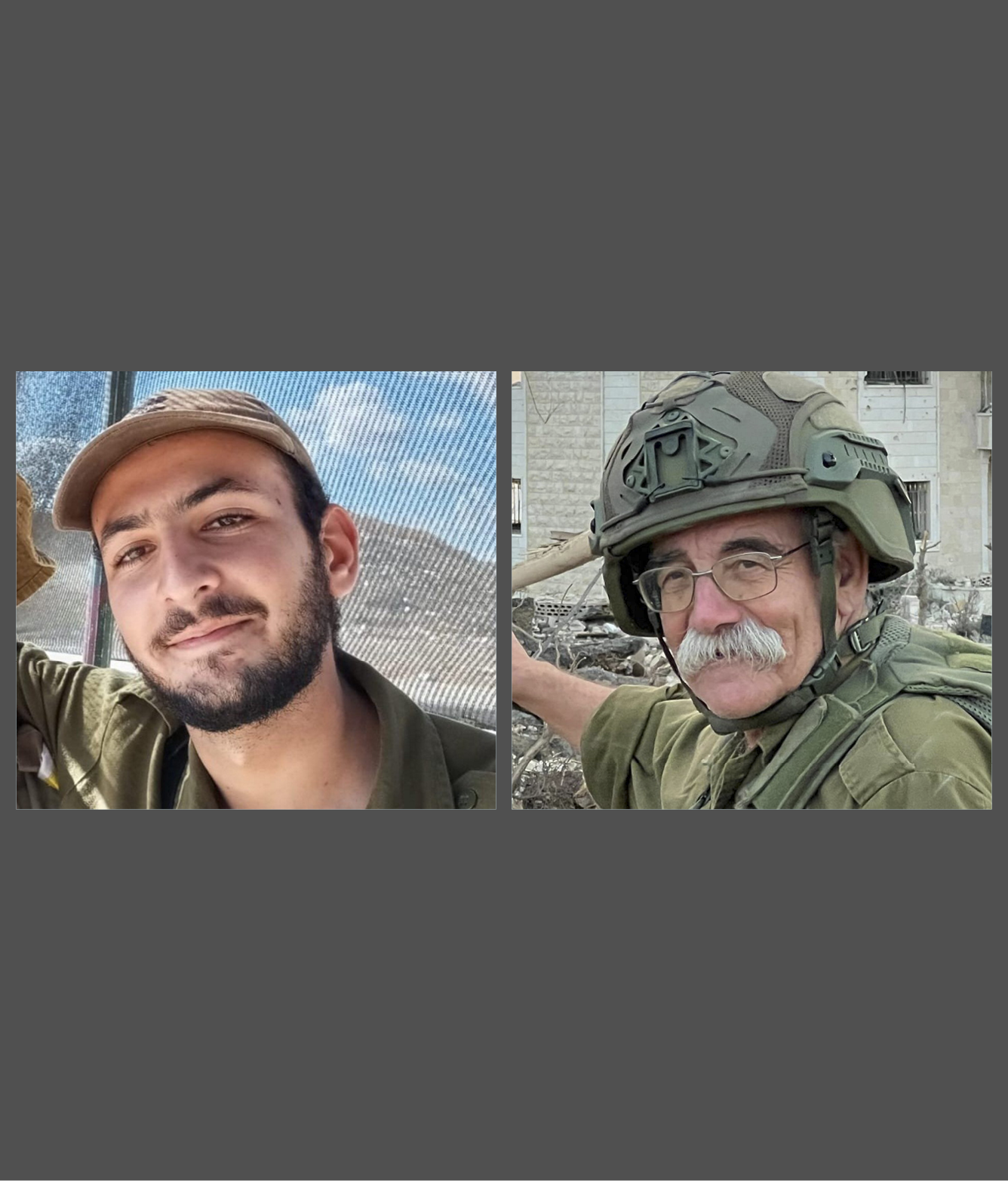 High-ranking Israeli police officer entered West Bank village with IDF troops to seize ancient stone<br>