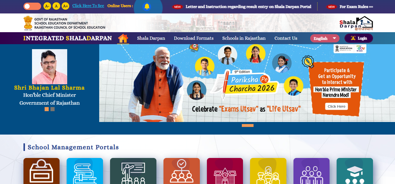 RBSE class 5th, 8th result 2026 to be announced on this date: Check ...