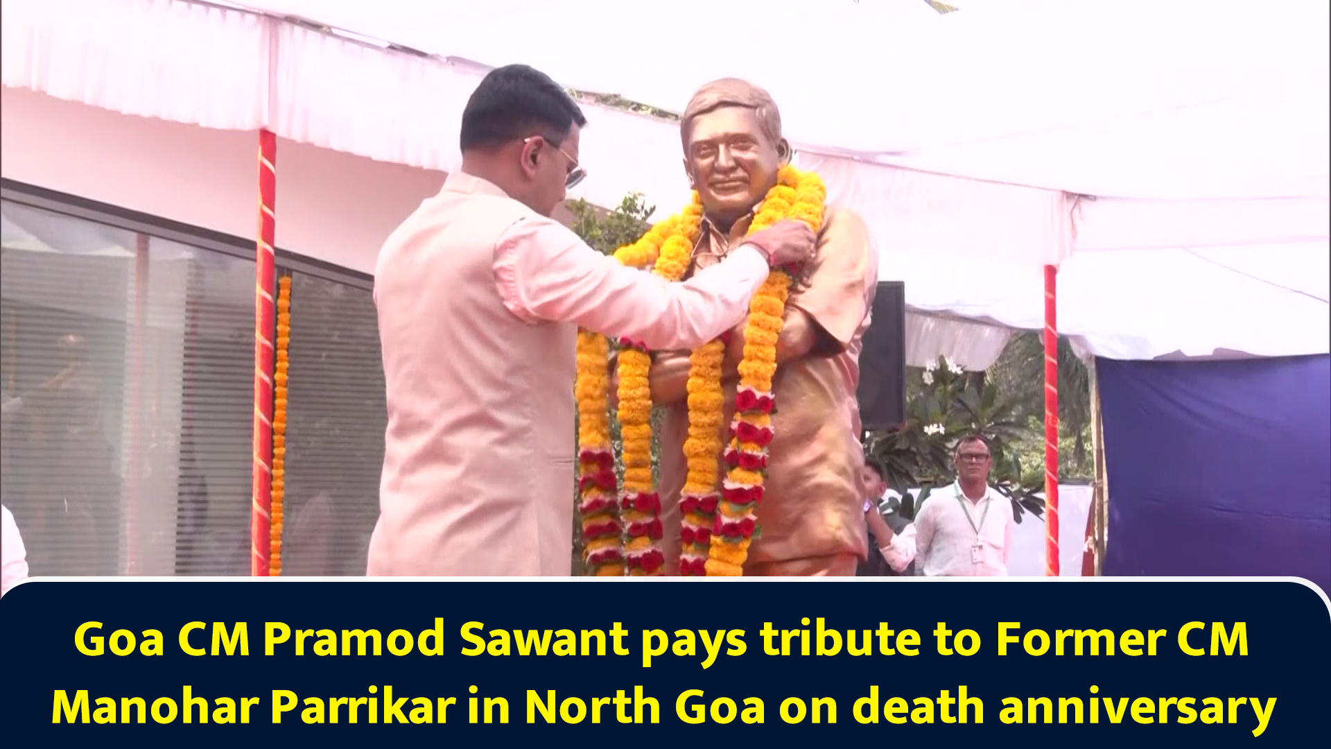 Goa CM Pramod Sawant pays tribute to former CM Manohar Parrikar in ...