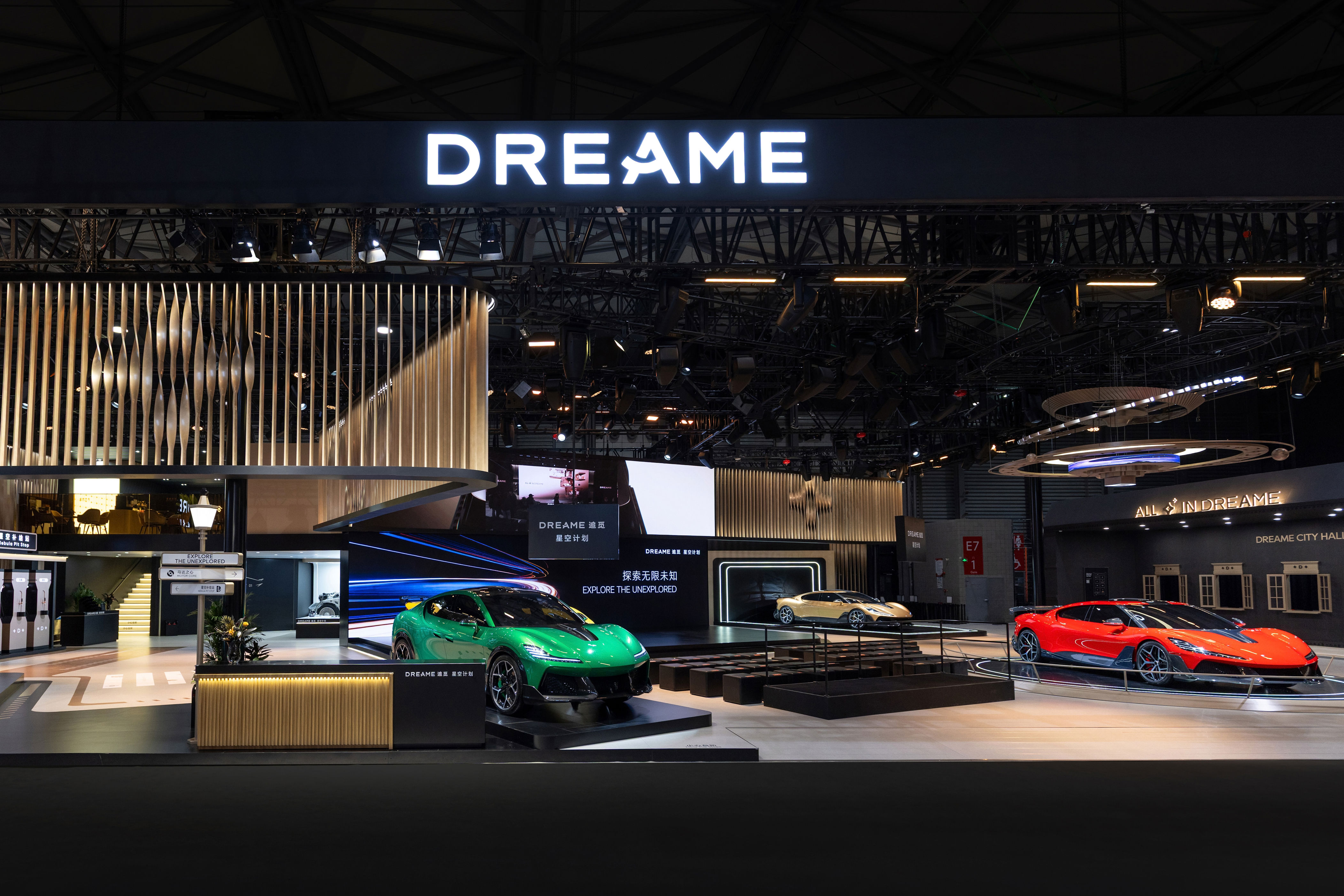 1400kW EV hypercar maker Dreame coming to Australia in 2027