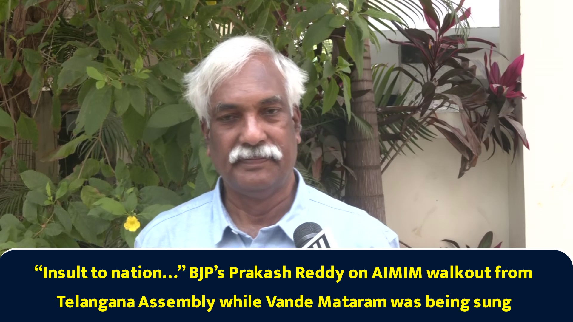 Insult to nation... BJP’s Prakash Reddy on AIMIM walkout from Telangana ...