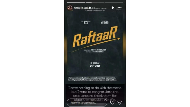 Rapper Raftaar issues clarification on Rajkummar Rao and Keerthy Suresh ...