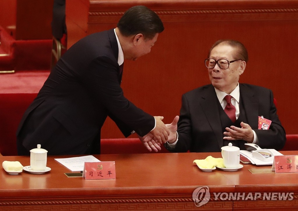 中, 8월 장쩌민 탄생 100주년 기념 대규모 행사…TV 시리즈도 제작