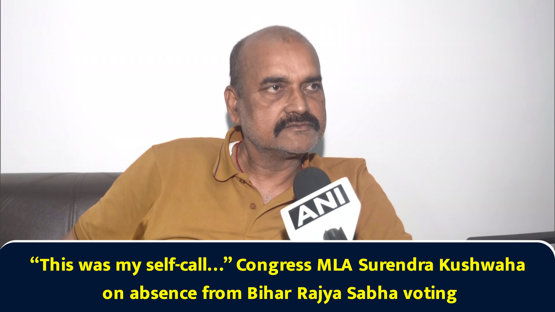 This was my self-call... Congress MLA Surendra Kushwaha on absence from ...