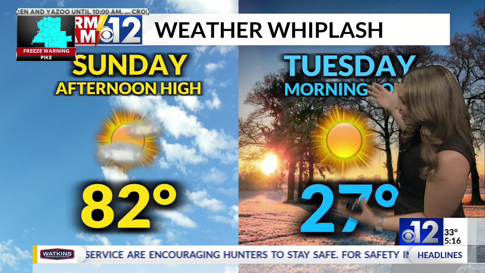 7 AM Tuesday weather update