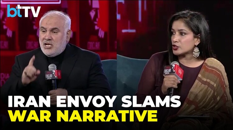 Nuclear claims just pretext, Iran envoy says, questions US-Israel ...